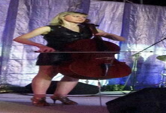 best female cello artists kolhapur